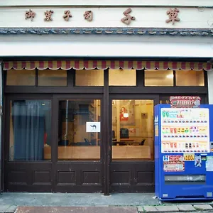 Auberge de jeunesse Nomad Classic, Tōkyō