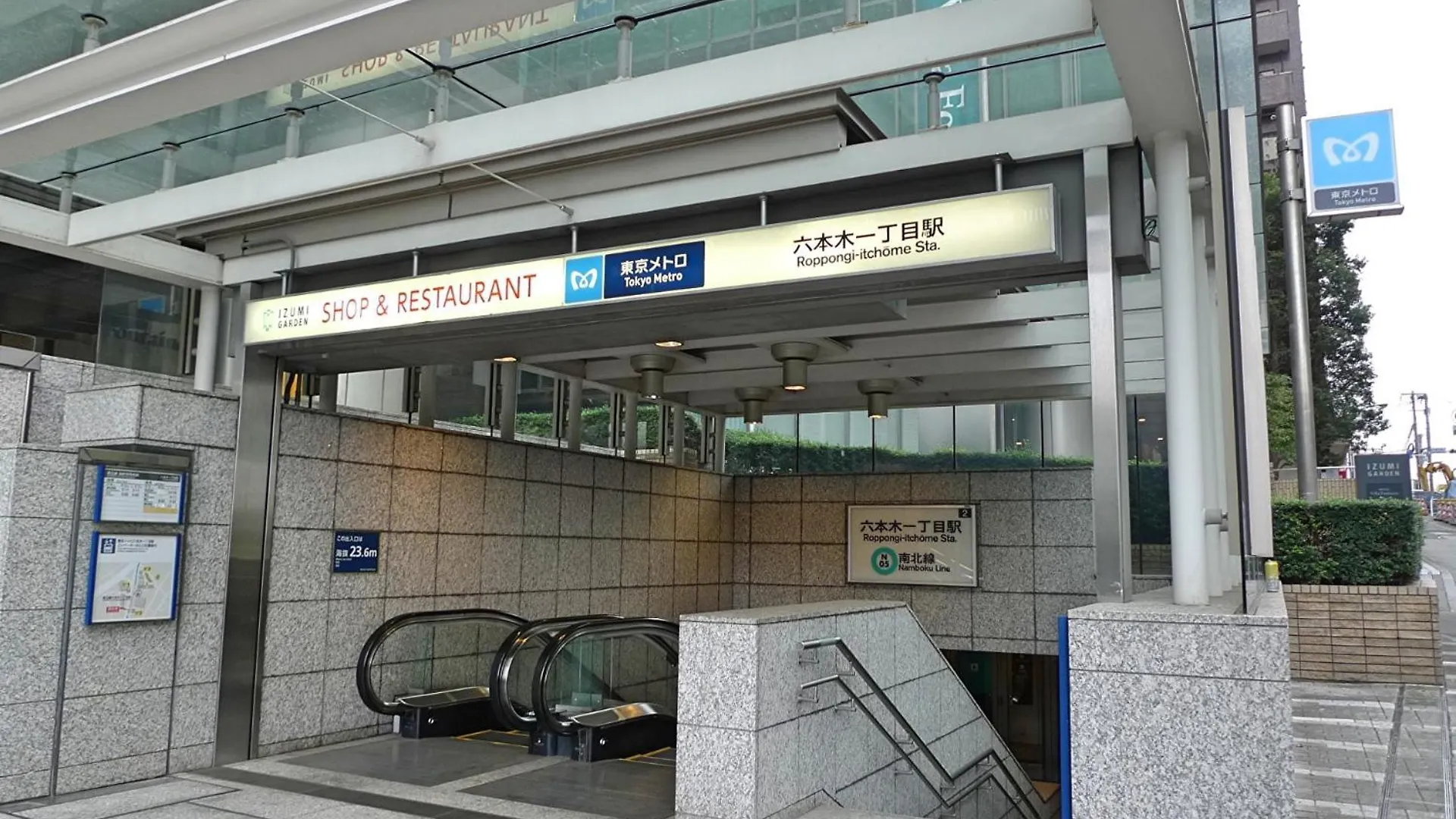 50M 2Dk Private Condo!Center Of Tokyo!5Min Akasaka Sta!! 0*, Tokyo Japan